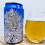 THE軽井沢ビール 浅間名水 premium 桜花爛漫／軽井沢ブルワリー