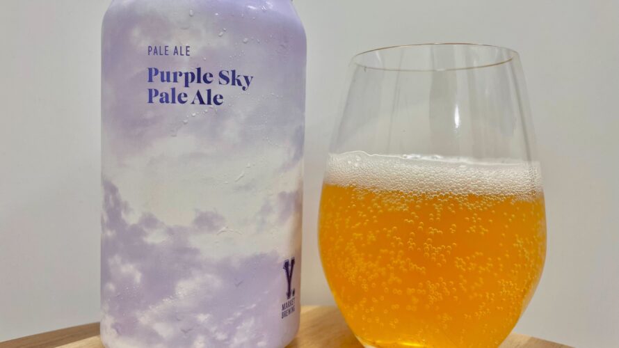 Purple Sky Pale Ale（パープルスカイペールエール）／ワイマーケット