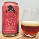【美味しいの？！】ベアレン醸造所／THE DAY イノベーション レッド ラガーを飲んでみた！おすすめクラフトビールレビュー
