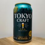 TOKYO CRAFT IPA（トキョークラフトIPA）／サントリー