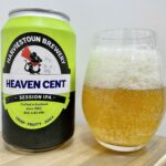 【美味しいの？！】HARVIESTOUN（ハービストン）／HEAVEN CENT SESSION IPAを飲んでみた！おすすめクラフトビールレビュー