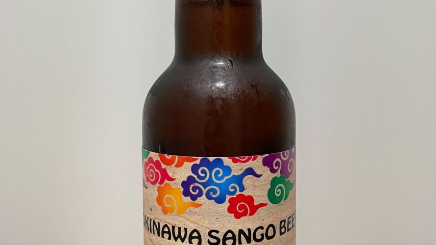 OKINAWA SANGO BEER IPA