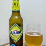 【美味しいの？！】メッシーナ／Birra Messina(ビッラ メッシーナ)を飲んでみた！おすすめクラフトビールレビュー