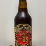 金しゃち 名古屋赤味噌ラガー／成田金しゃちビール株式会社