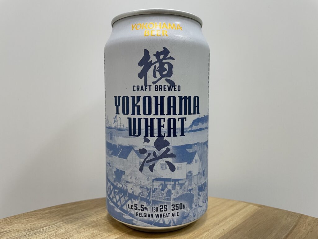YOKOHAMA WHEAT　横浜ビール