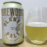 【美味しいの？！】BREW DOG ／PLANET PALE（プラネット ペール）を飲んでみた！おすすめクラフトビールレビュー