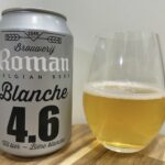 【美味しいの？！】Roman醸造所／Roman Blanche(ロマン ブロンシュ)を飲んでみた！おすすめクラフトビールレビュー