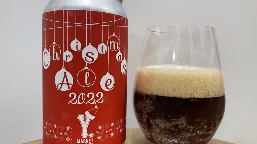 Christmas Ale 2022(クリスマスエール)／ワイマーケット