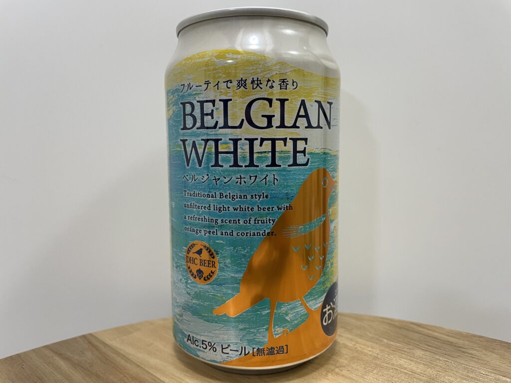 BELGIAN WHITE(ベルジャンホワイト)／DHC(株式会社ディーエイチシー)