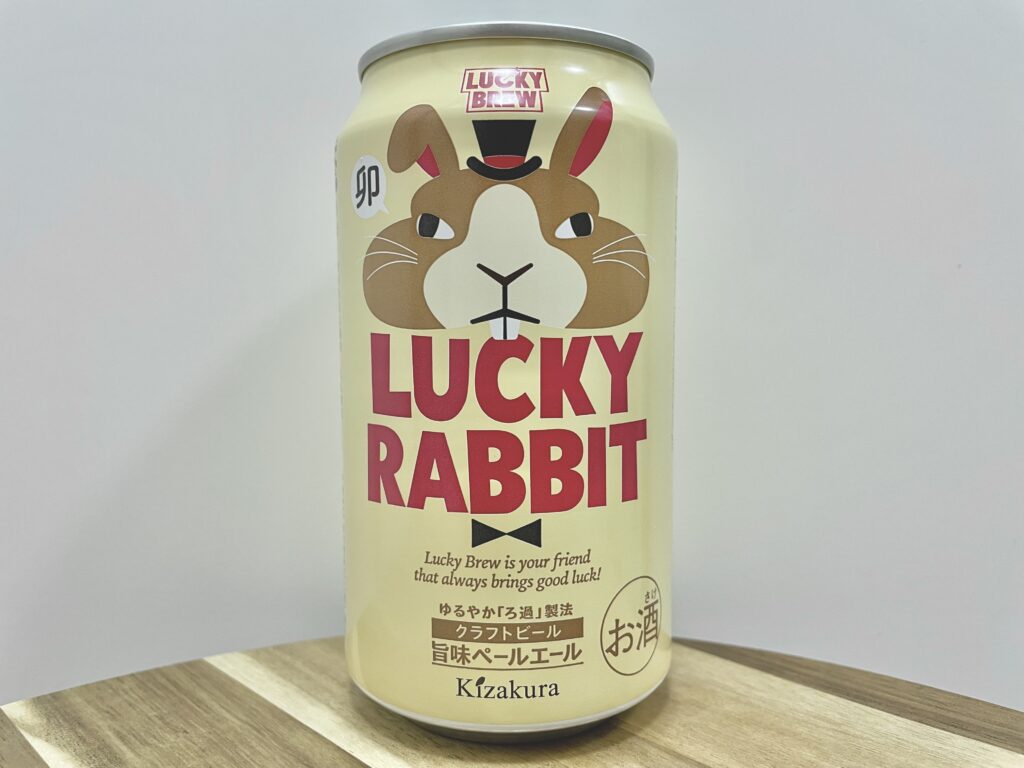 LUCKY RABBIT(ラッキーラビット)／黄桜株式会社