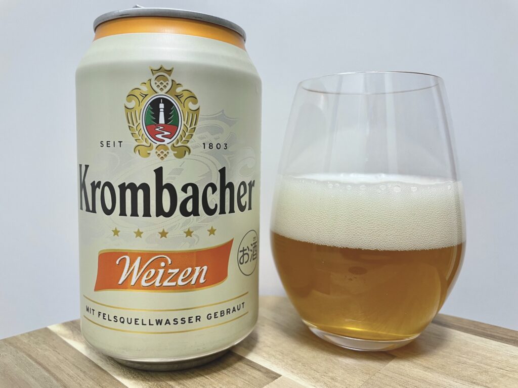 Krombacher Weizen(クロンバッハ ヴァイツェン)／ドイツ／イオン