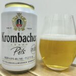 Krombacher Pils(クロンバッハ ピルス)／ドイツ／イオン