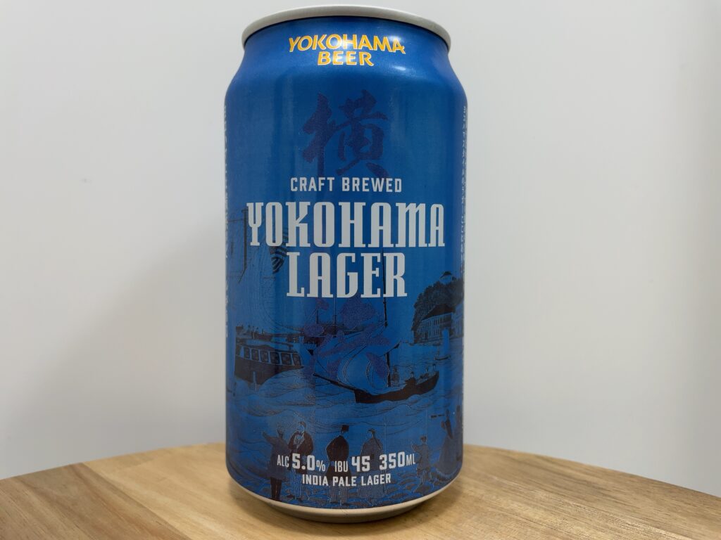 YOKOHAMA LAGER(ヨコハマラガー)／株式会社横浜ビール醸造所