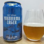 【レビュー・評価】YOKOHAMA LAGER(ヨコハマラガー)／株式会社横浜ビール醸造所