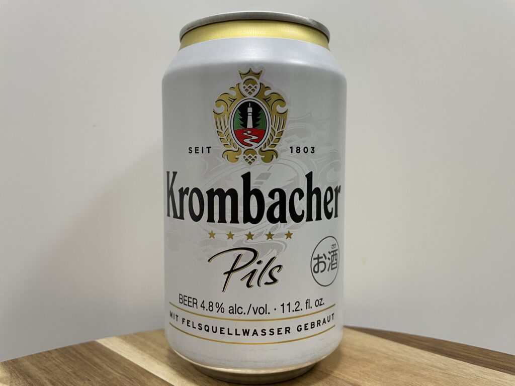 Krombacher Pils(クロンバッハ ピルス)／ドイツ／イオン