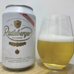 【レビュー・評価】Radeberger PILSNER(ラーデベルガー ピルスナー)／ラーデベルガー醸造所／ドイツ