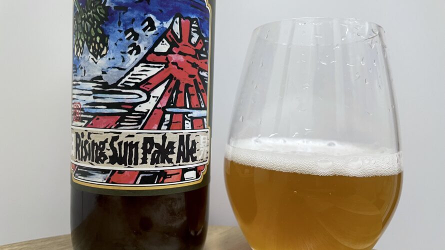 【レビュー・評価】Rising Sun Pale Ale(ライジングサンペールエール)／Baird Beer(ベアードブルーイング)