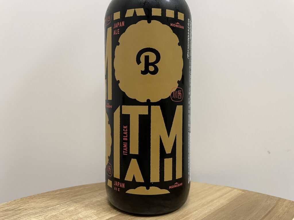 【レビュー・評価】ITAMI BEER ブラック／小西酒造株式会社
