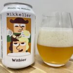 【美味しいの？！】ミッケラー／Blanche De Mikkeller Witbierを飲んでみた！おすすめクラフトビールレビュー