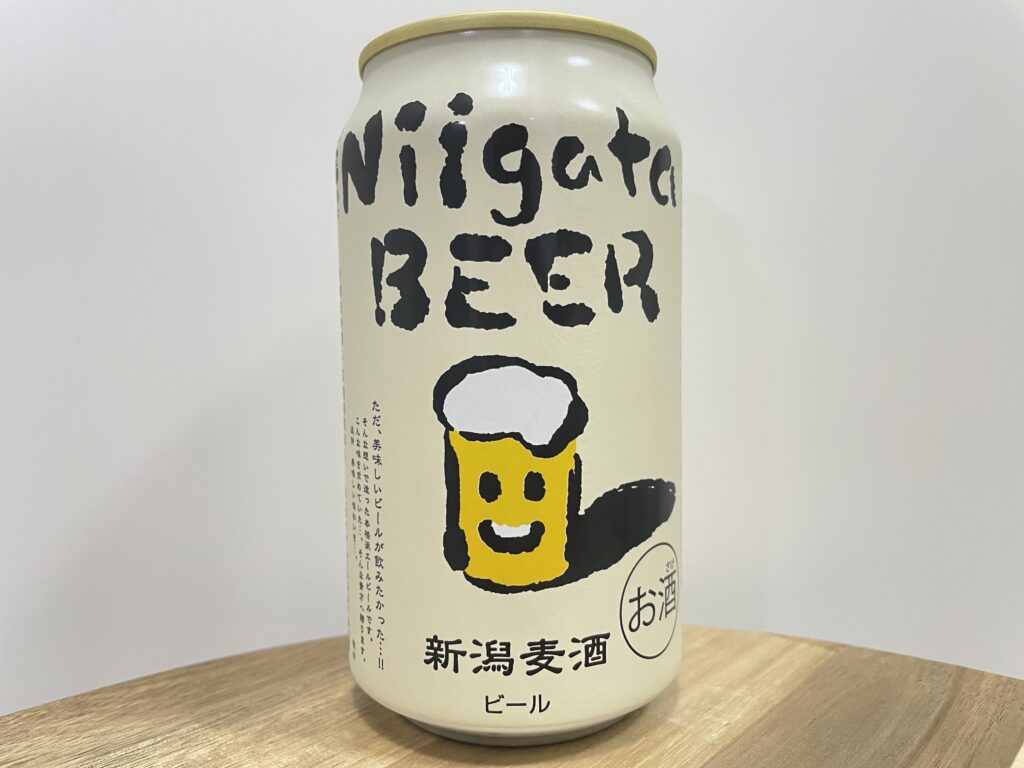 【レビュー・評価】新潟麦酒 缶／新潟麦酒株式会社