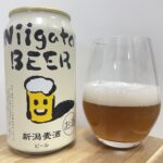 【美味しいの？！】新潟麦酒／Niigata BEER 缶を飲んでみた！おすすめクラフトビールレビュー