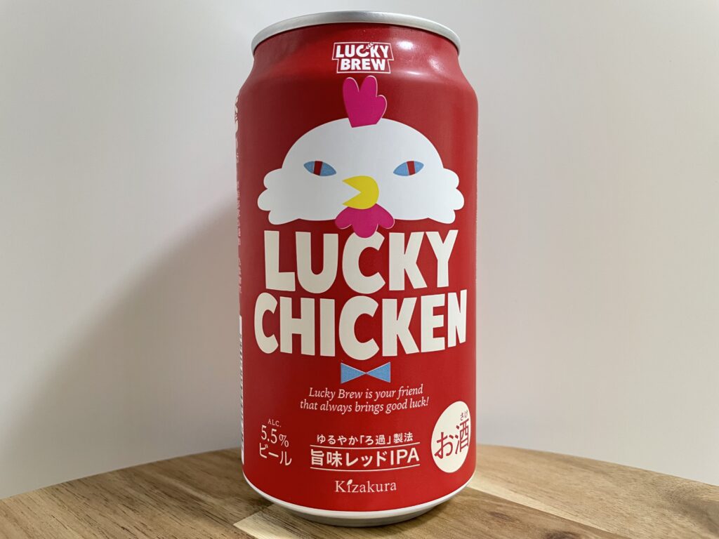 【レビュー・評価】LUCKY CHICKEN／黄桜株式会社