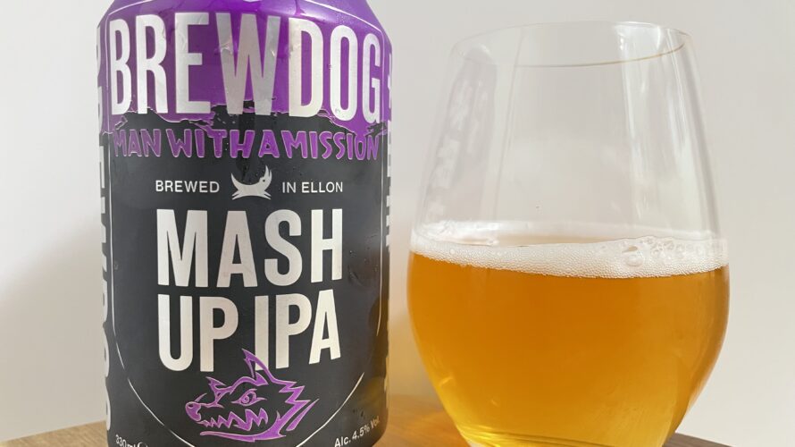 【美味しいの？！】BREW DOG／MASH UP IPA(マッシュアップIPA)を飲んでみた！おすすめクラフトビールレビュー