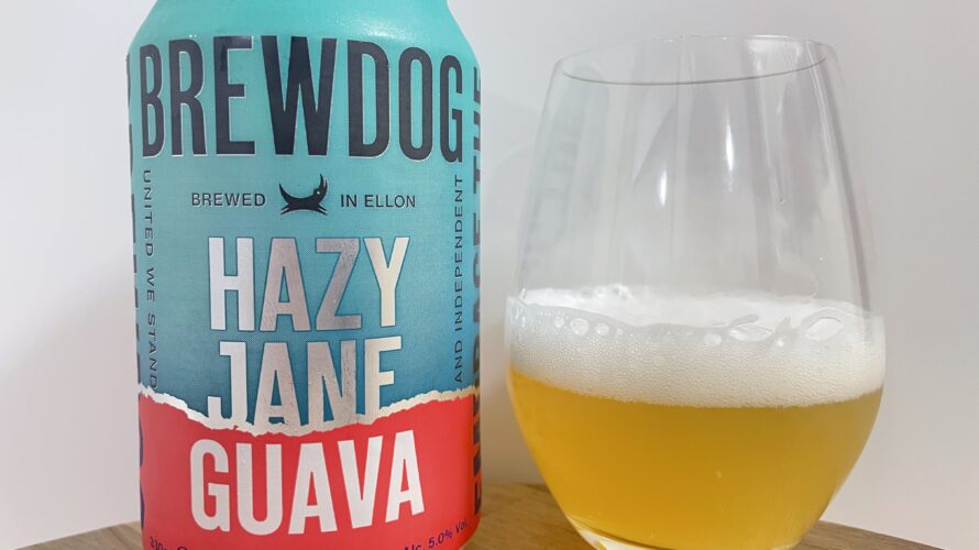 【美味しいの？！】BREW DOG／HAZY JANE GUAVA(ヘイジージェーン グァバ)を飲んでみた！おすすめクラフトビールレビュー