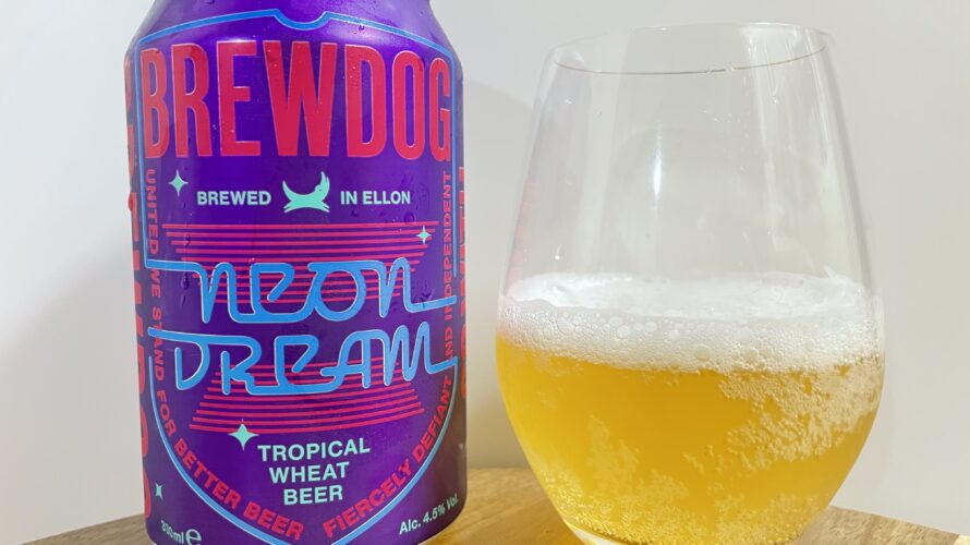 【レビュー・評価】NEON DREAM（ネオンドリーム）／BREW DOG