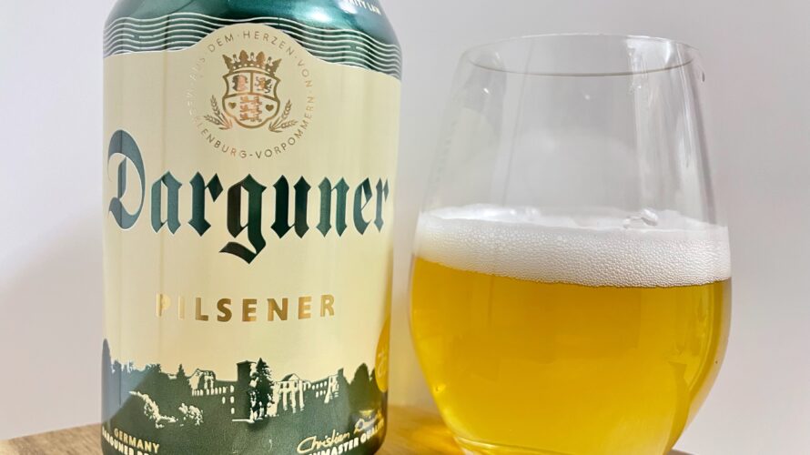 【美味しいの？！】ダルグナー／PILSNER(ピルスナー)を飲んでみた！おすすめクラフトビールレビュー