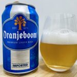 【美味しいの？！】Oranjeboom／プレミアムラガービールを飲んでみた！おすすめクラフトビールレビュー