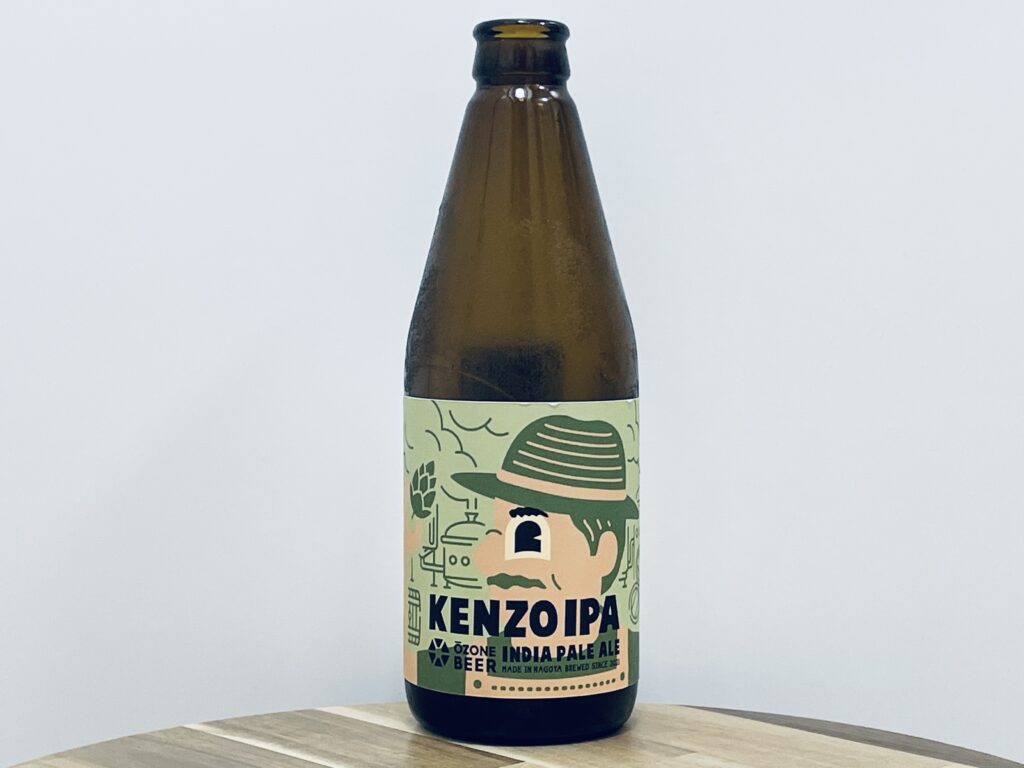 【美味しいの？！】おおぞねビール／KENZO IPAを飲んでみた！おすすめクラフトビールレビュー