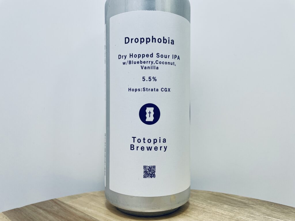 【美味しいの？！】Totopia Brewery／Dropphobia(ドロップフォビア)を飲んでみた！おすすめクラフトビールレビュー