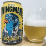 【美味しいの？！】BREW DOG／WING MAN SESSION IPAを飲んでみた！おすすめクラフトビールレビュー