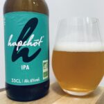 【美味しいの？！】アプショット／IPA ビオ を飲んでみた！お勧めクラフトビールレビュー