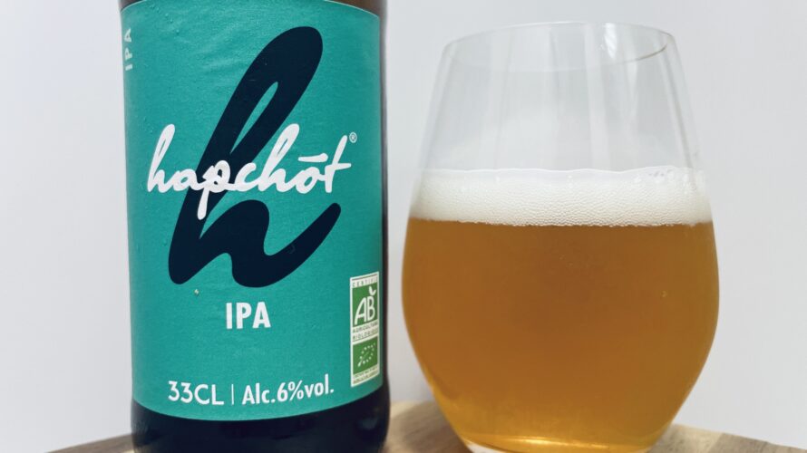 【美味しいの？！】アプショット／IPA ビオ を飲んでみた！お勧めクラフトビールレビュー