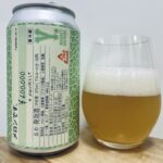 【美味しいの？！】ワイマーケット／メロンです。を飲んでみた！おすすめクラフトビールレビュー