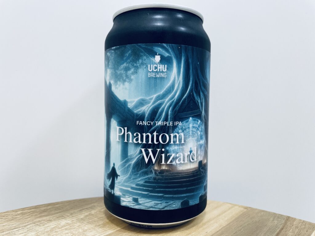 【美味しいの？！】UCHU BREWING／Phantom Wizard(ファントムウィザード)を飲んでみた！おすすめクラフトビールレビュー