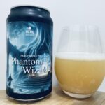 【美味しいの？！】UCHU BREWING／Phantom Wizard(ファントムウィザード)を飲んでみた！おすすめクラフトビールレビュー