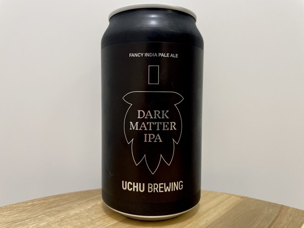 【美味しいの？！】UCHU BREWING／ DARK MATTER IPA(ダークマターIPA)を飲んでみた！おすすめクラフトビールレビュー