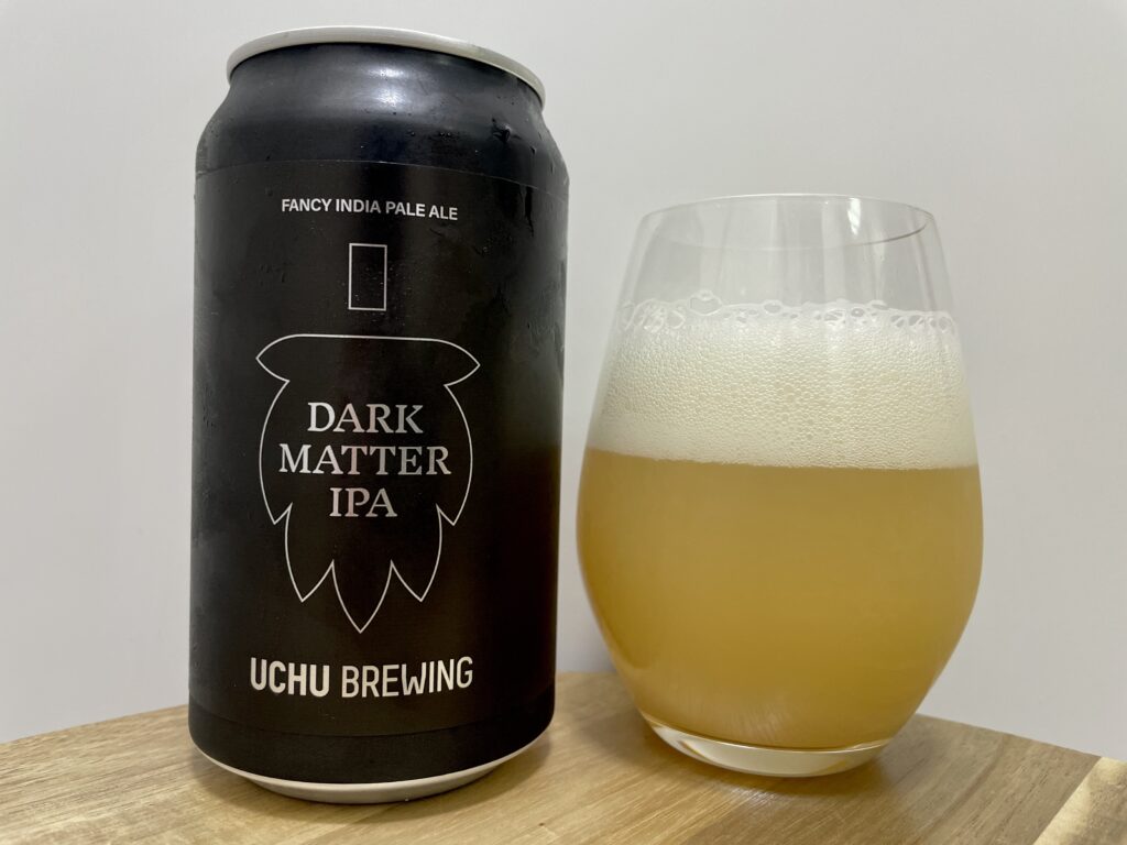 【美味しいの？！】UCHU BREWING／ DARK MATTER IPA(ダークマターIPA)を飲んでみた！おすすめクラフトビールレビュー