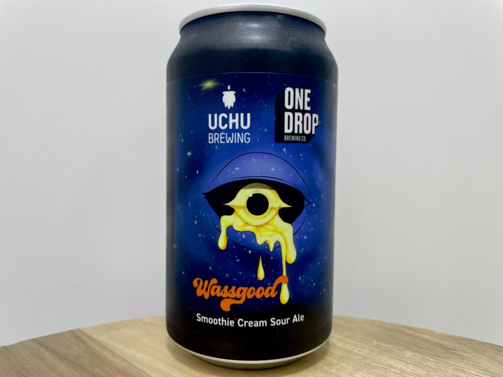 【美味しいの？！】UCHU BREWING／Wassgood(ワズグッド)を飲んでみた！おすすめクラフトビールレビュー