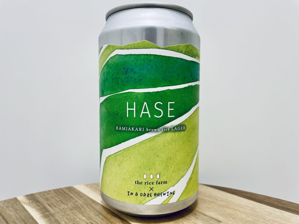 【美味しいの？！】in a daze Brewing／HASE を飲んでみた！おすすめクラフトビールレビュー