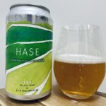 【美味しいの？！】In a daze Brewing／HASE を飲んでみた！おすすめクラフトビールレビュー