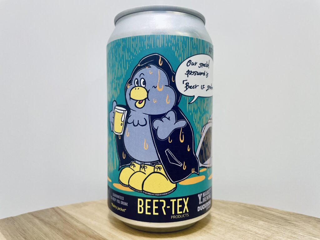 【美味しいの？！】ワイマーケット／BEER-TEX #1.1 Rainy Jacketを飲んでみた！おすすめクラフトビールレビュー