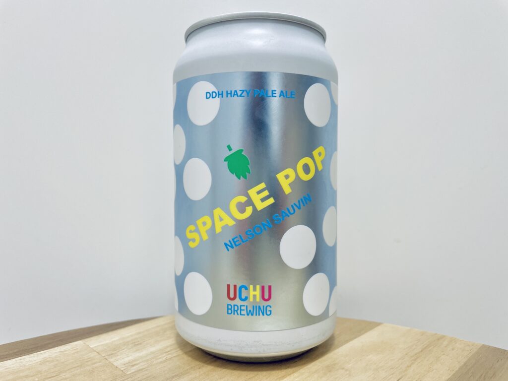 【美味しいの？！】UCHU BREWING／SPACE POP(スペースポップ)を飲んでみた！おすすめクラフトビールレビュー