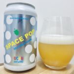 【美味しいの？！】UCHU BREWING／SPACE POP(スペースポップ)を飲んでみた！おすすめクラフトビールレビュー