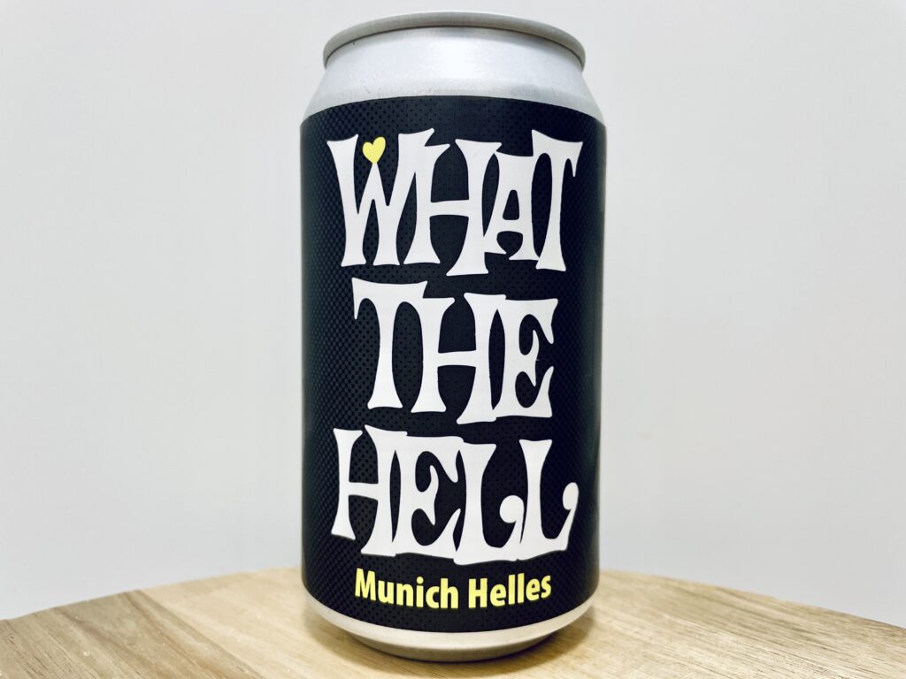 【美味しいの？！】ワイマーケット／WHAT THE HELL を飲んでみた！おすすめクラフトビールレビュー