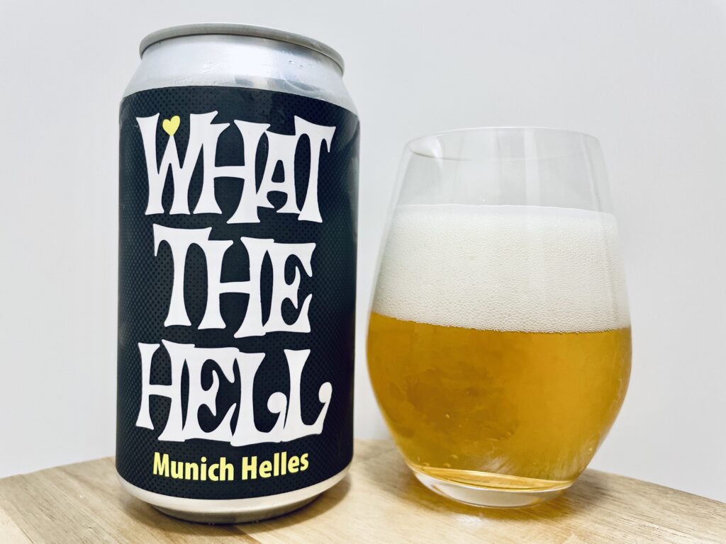 【美味しいの？！】ワイマーケット／WHAT THE HELL を飲んでみた！おすすめクラフトビールレビュー