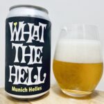 【美味しいの？！】ワイマーケット／WHAT THE HELL を飲んでみた！おすすめクラフトビールレビュー